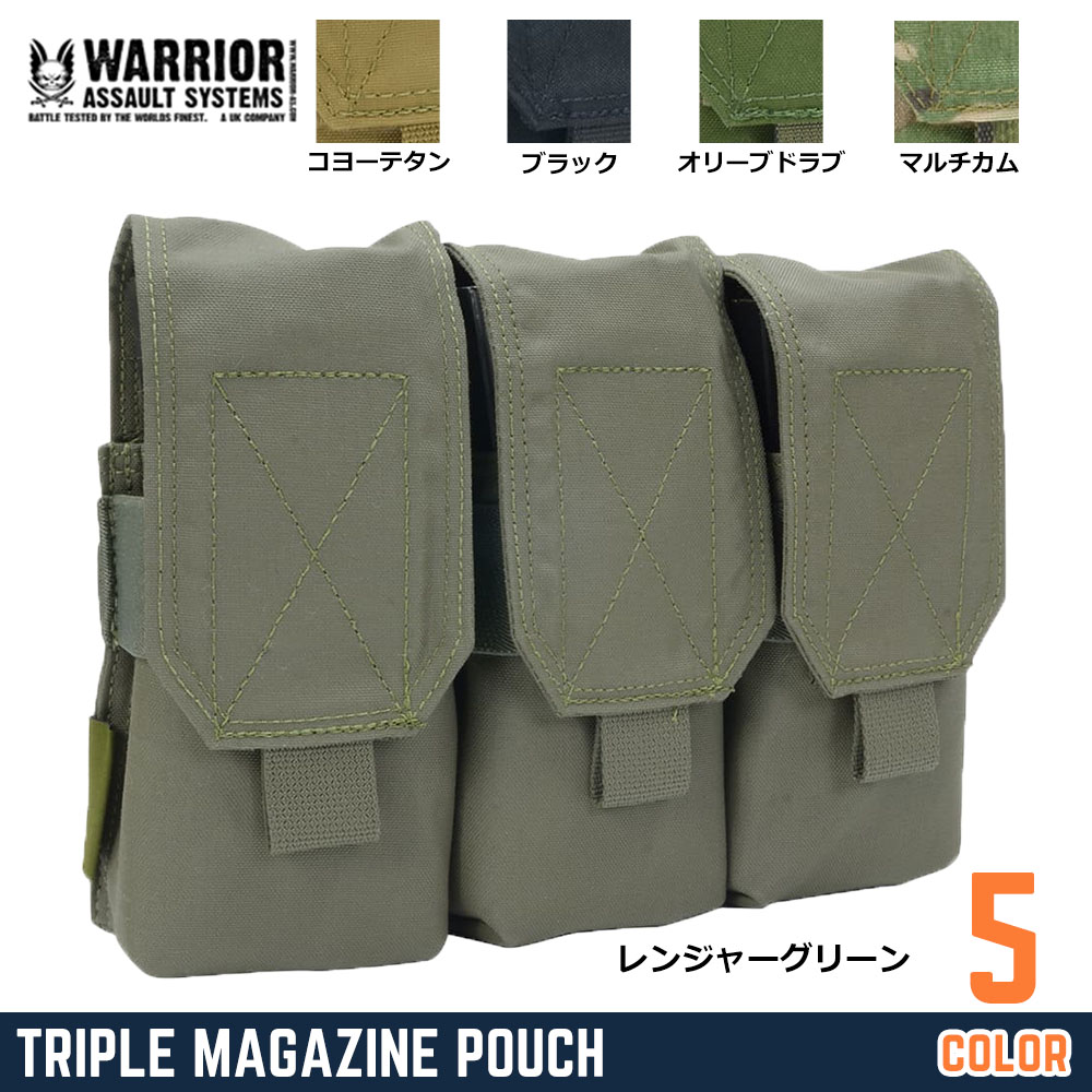 WARRIOR ASSAULT SYSTEMS トリプルマガジンポーチ 5.56mm弾マガジン用 フラップ式 MOLLE対応 W-EO-TM4