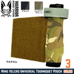 Warrior Assault Systems 止血帯ホルダー ウィングベルクロ W-LC-WV-UTH