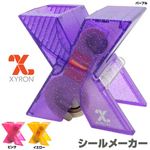 ザイロン X150 シールメーカー XRN150