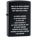 ZIPPO クリード 24710 マットブラック