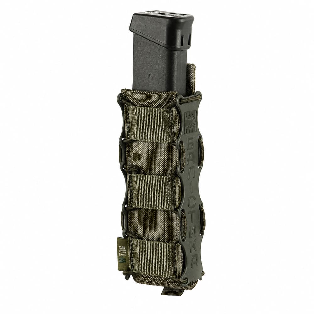 Balistyka/M-TAC SMGマガジンポーチ Kolchan 硬質プラスチック 10190