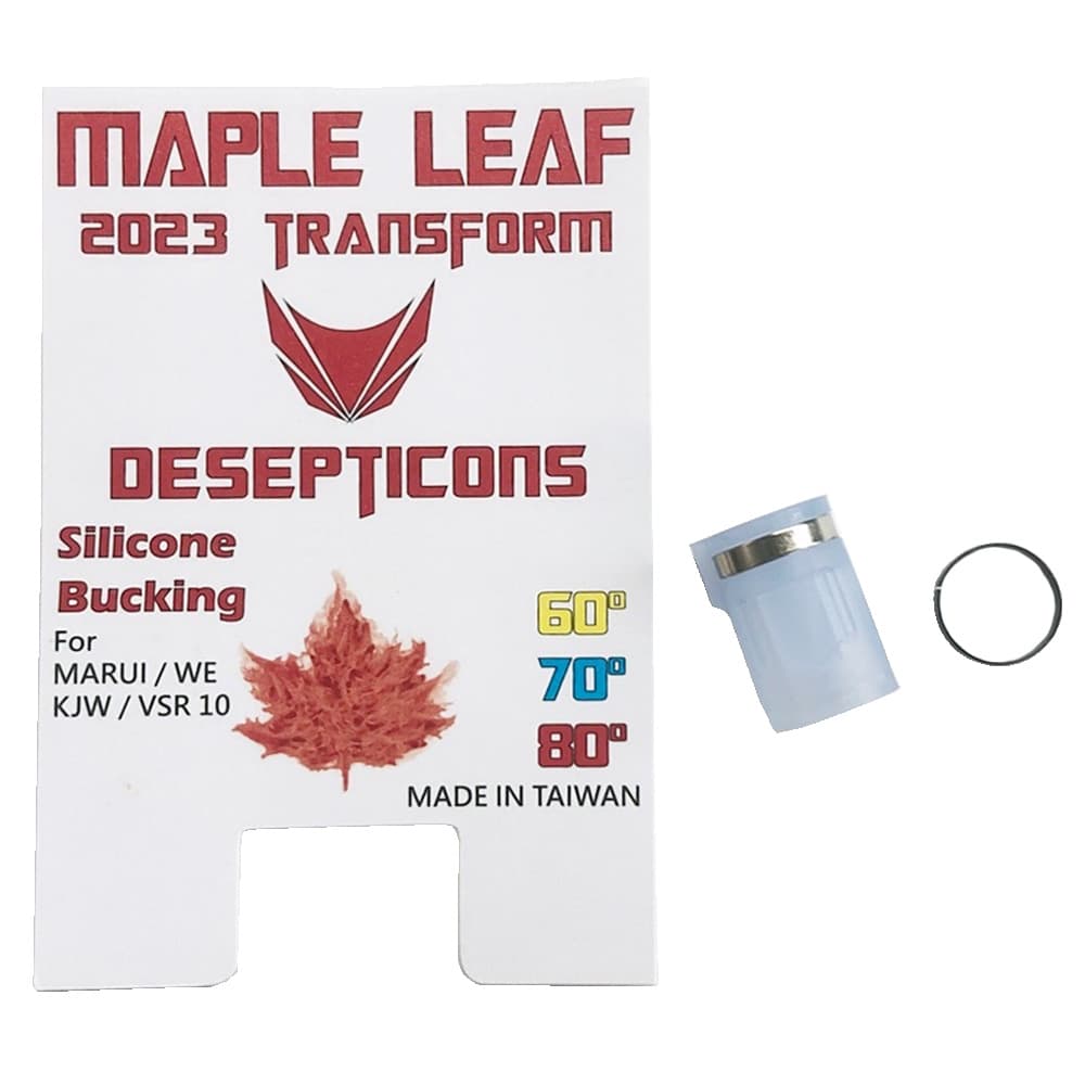 Maple Leaf MR. シリコンホップパッキン Black (硬度85 VSR＆GBB)