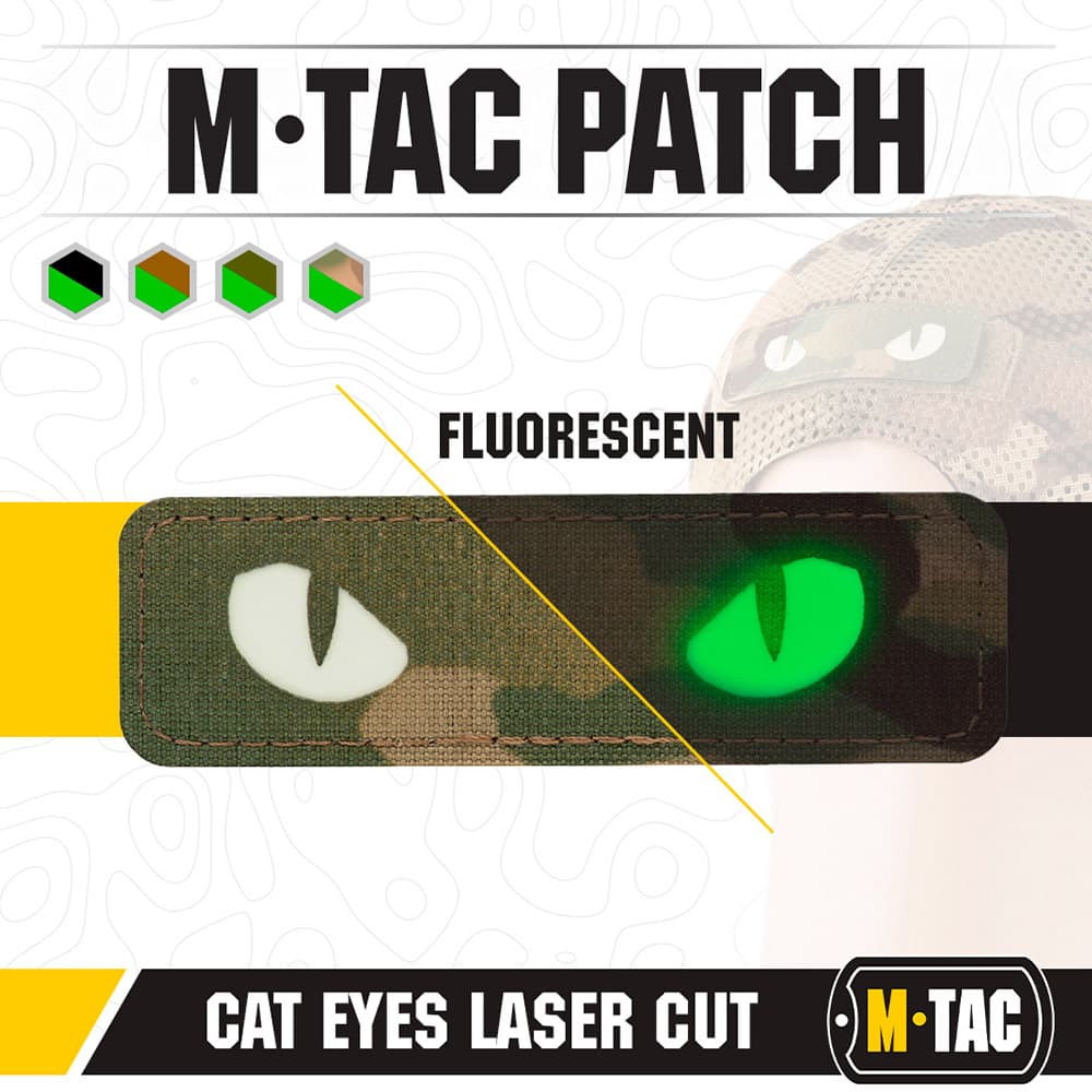 M-TAC ワッペン Cat Eyes キャットアイ 蓄光 コーデュラ500D レーザーカット 51009