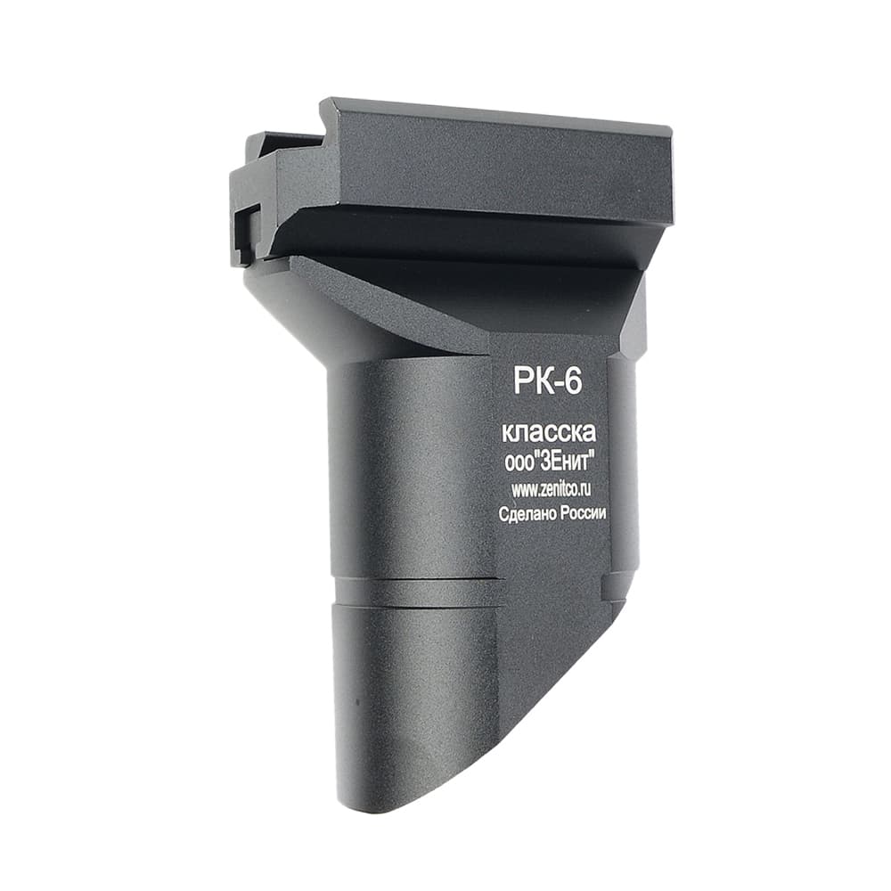 5KU フォアグリップ PK-6 20mmレール対応 アルミ合金製 5KU-211
