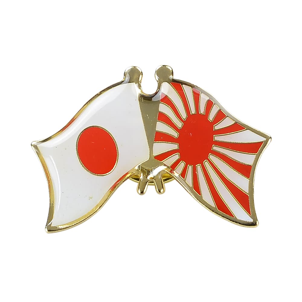 自衛隊グッズ ピンバッジ 日本国旗 自衛艦旗 クロスピンズ