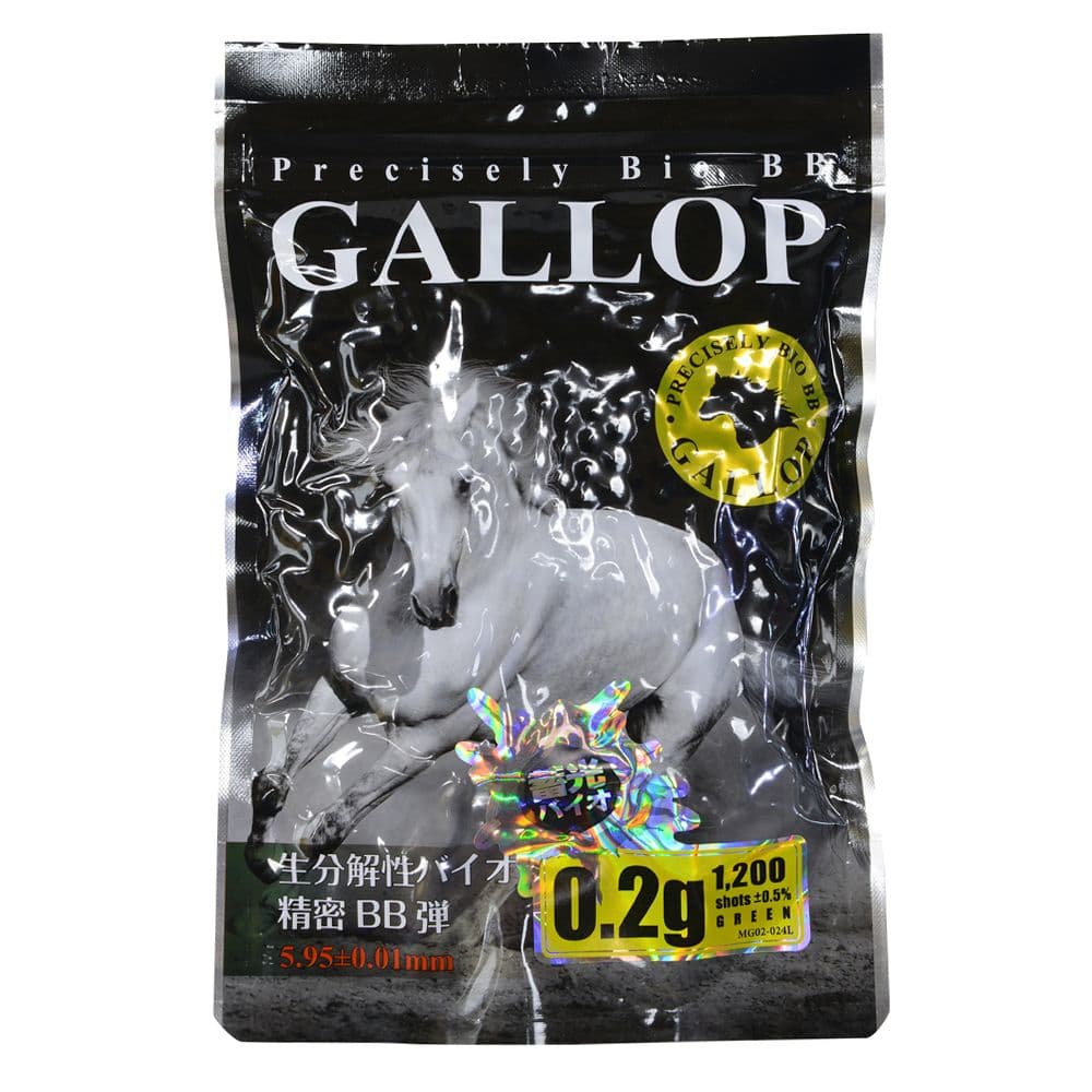 GALLOP 蓄光BB弾 バイオ 0.2g 約1200発 グリーン MG02-024L