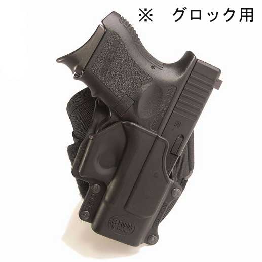 フォーブス アンクルホルスター Glock26 27 33 GL26