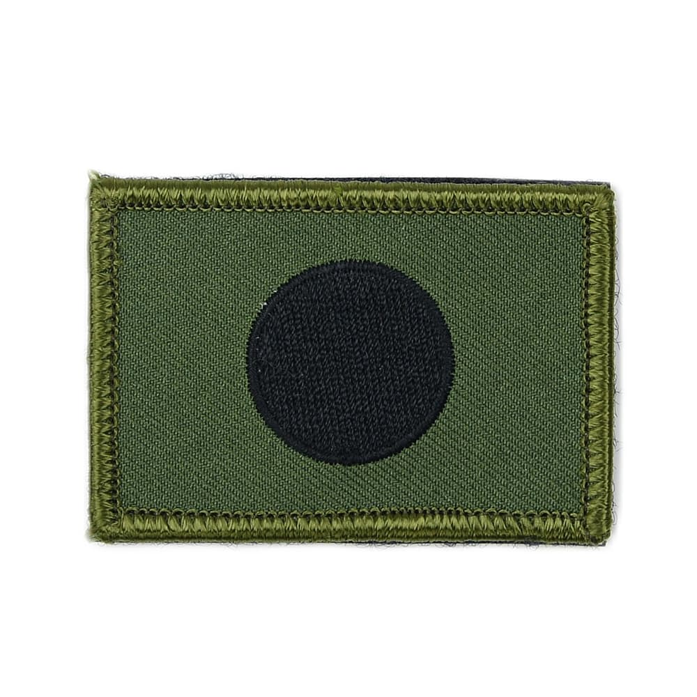 自衛隊グッズ 刺繍パッチ 日の丸 ロービジ ODカラー HF-002