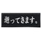 iemp375の写真