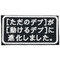 iemp463の写真