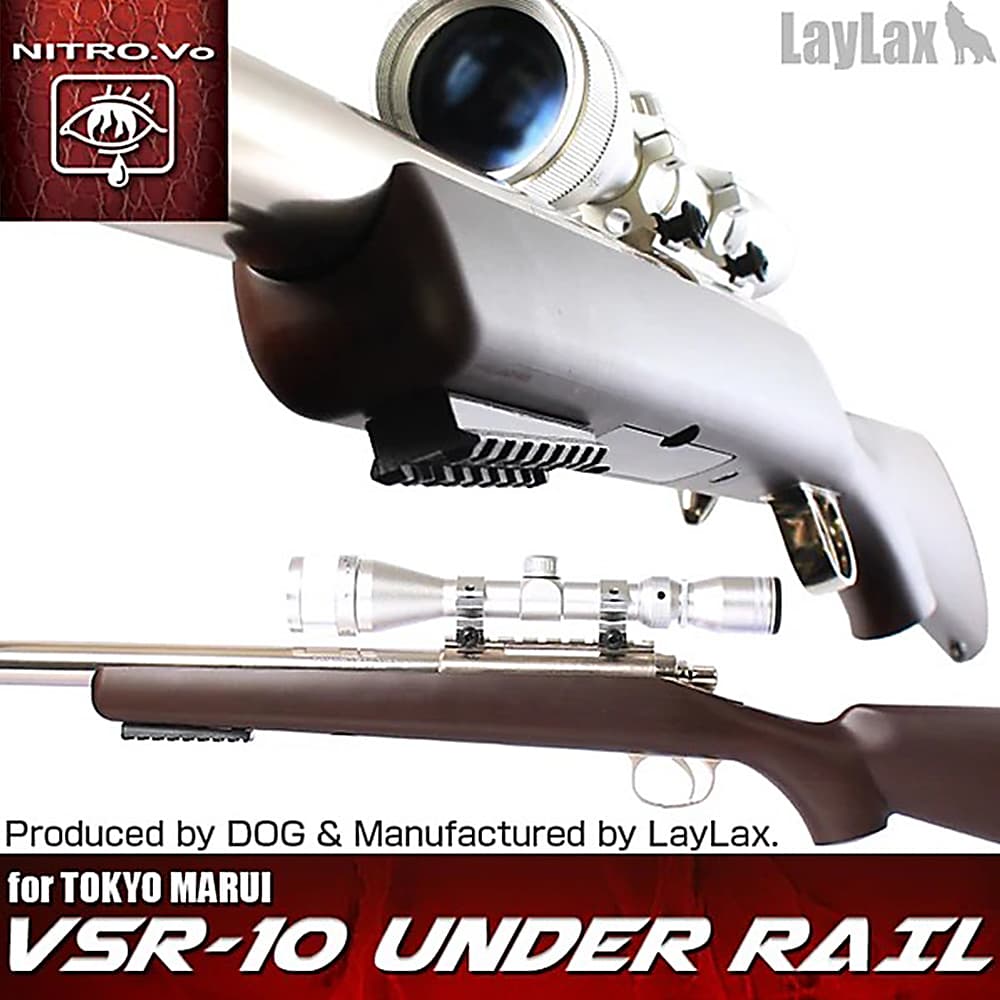 LayLax アンダーレール NITRO.Vo 東京マルイ VSR-10シリーズ対応 ピカティニー規格 アルミ合金製