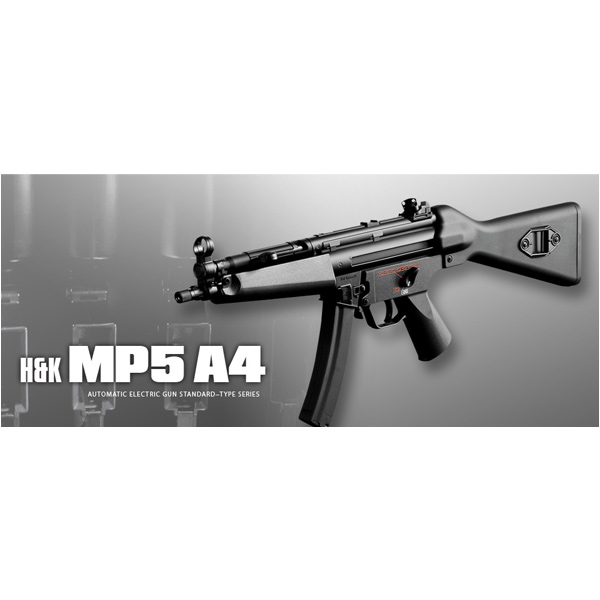 ミリタリーショップ レプマート / 東京マルイ 電動ガン H&K MP5A4