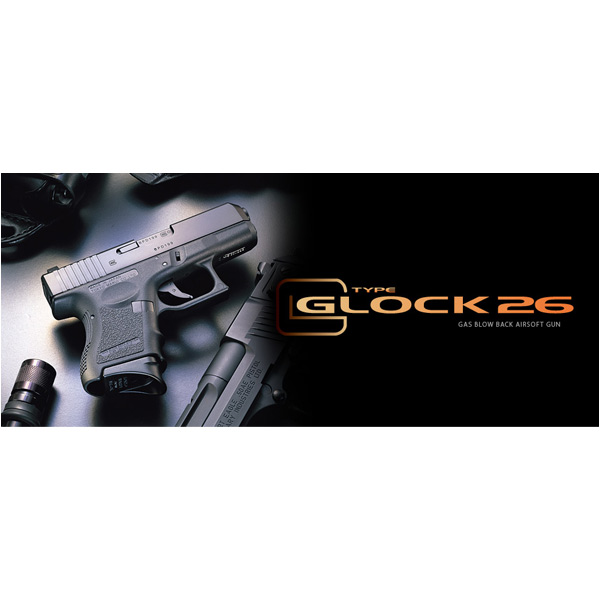東京マルイ ガスブローバック Glock 26 サブコンパクト グロック