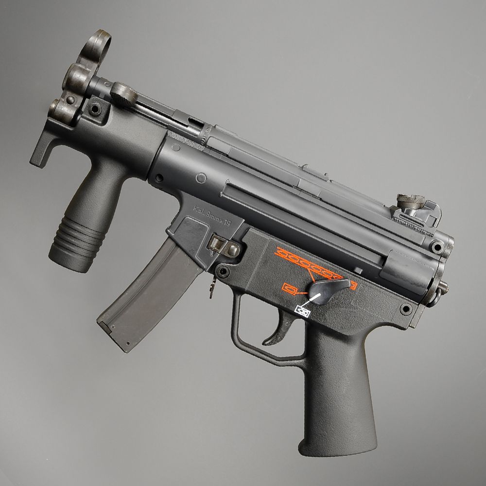 ミリタリーショップ レプマート / マルゼン ガスガン MP5K A4 クルツ