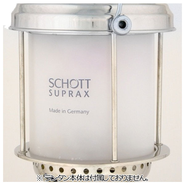 PETROMAX スペアパーツ HK150 ガラスホヤ マット