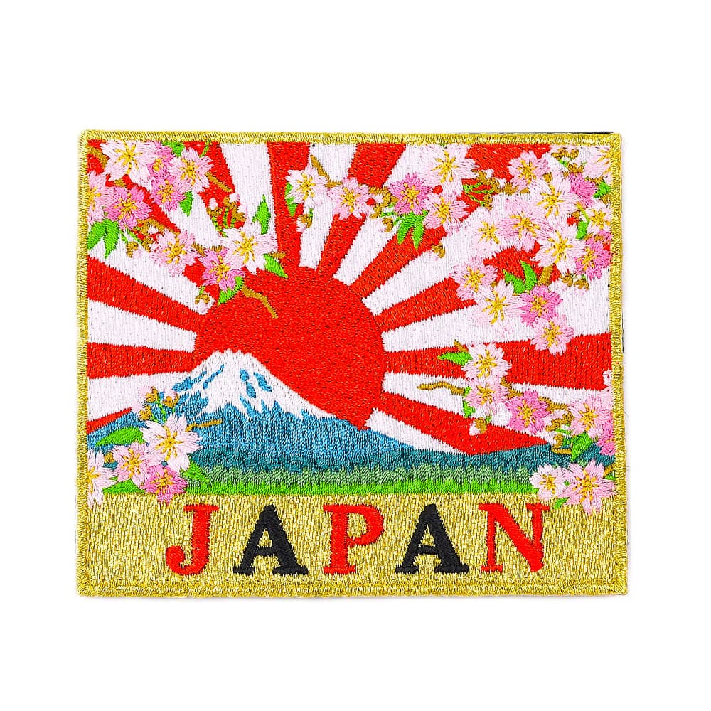 自衛隊グッズ 刺繍パッチ 「旭日旗」 「富士山」 「JAPAN」 両面ベルクロ付 PJ40-TZ