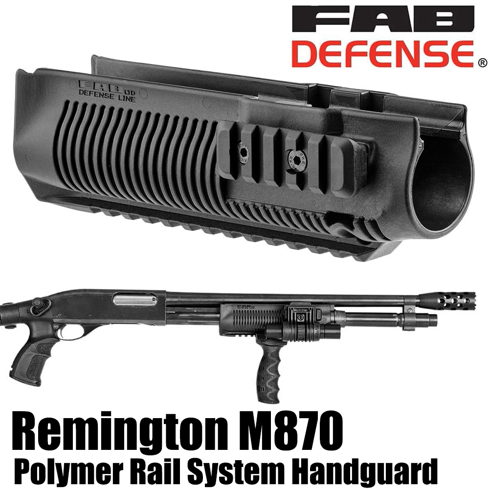 ミリタリーショップ レプマート / FAB DEFENSE UASストックグリップキット Remington M870用 折り畳み式