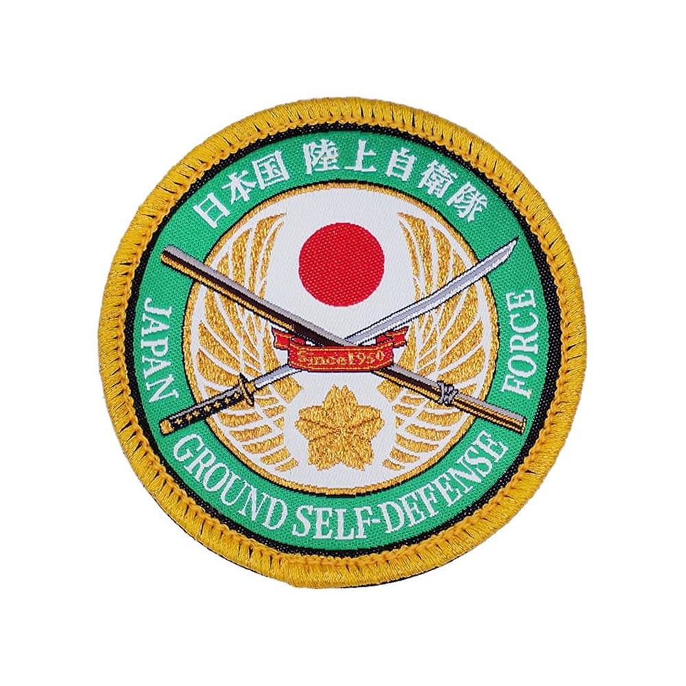 自衛隊グッズ 刺繍パッチ 陸上自衛隊エンブレム 桜刀 丸形 両面ベルクロ付き