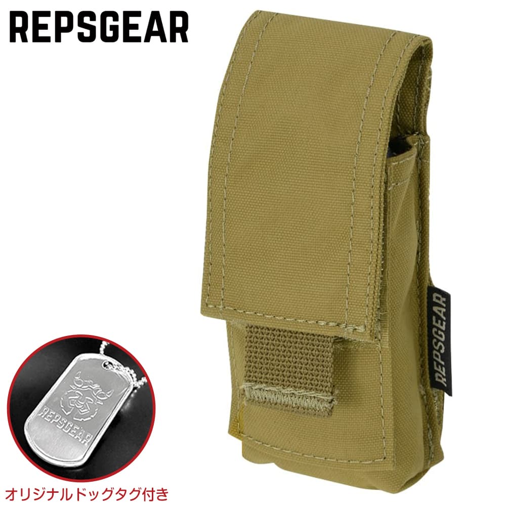 ミリタリーショップ レプマート / REPSGEAR マルチツールポーチ