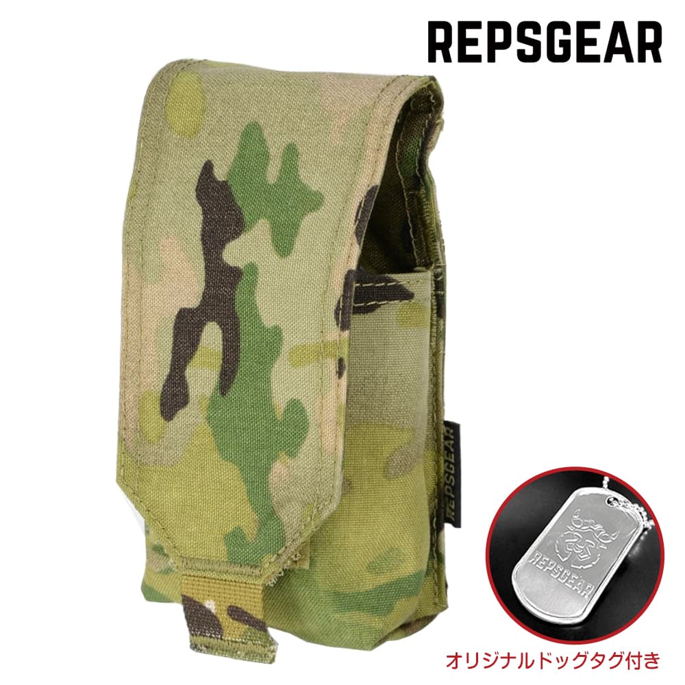 tyr tactical フラグポーチ - daterightstuff.com