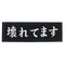 ra06701の写真