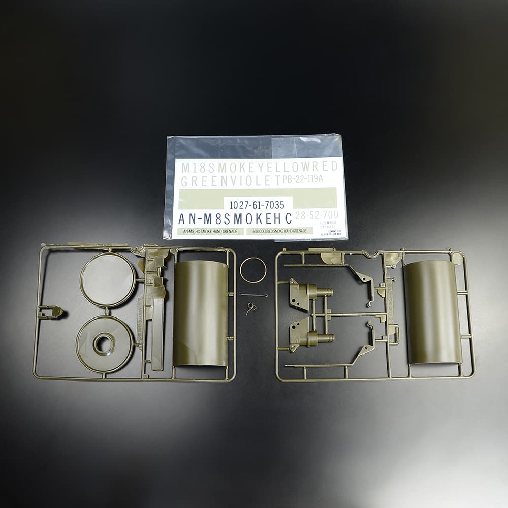 マイクロエース 米軍 M18煙幕弾 No.5 組み立てキット 樹脂製