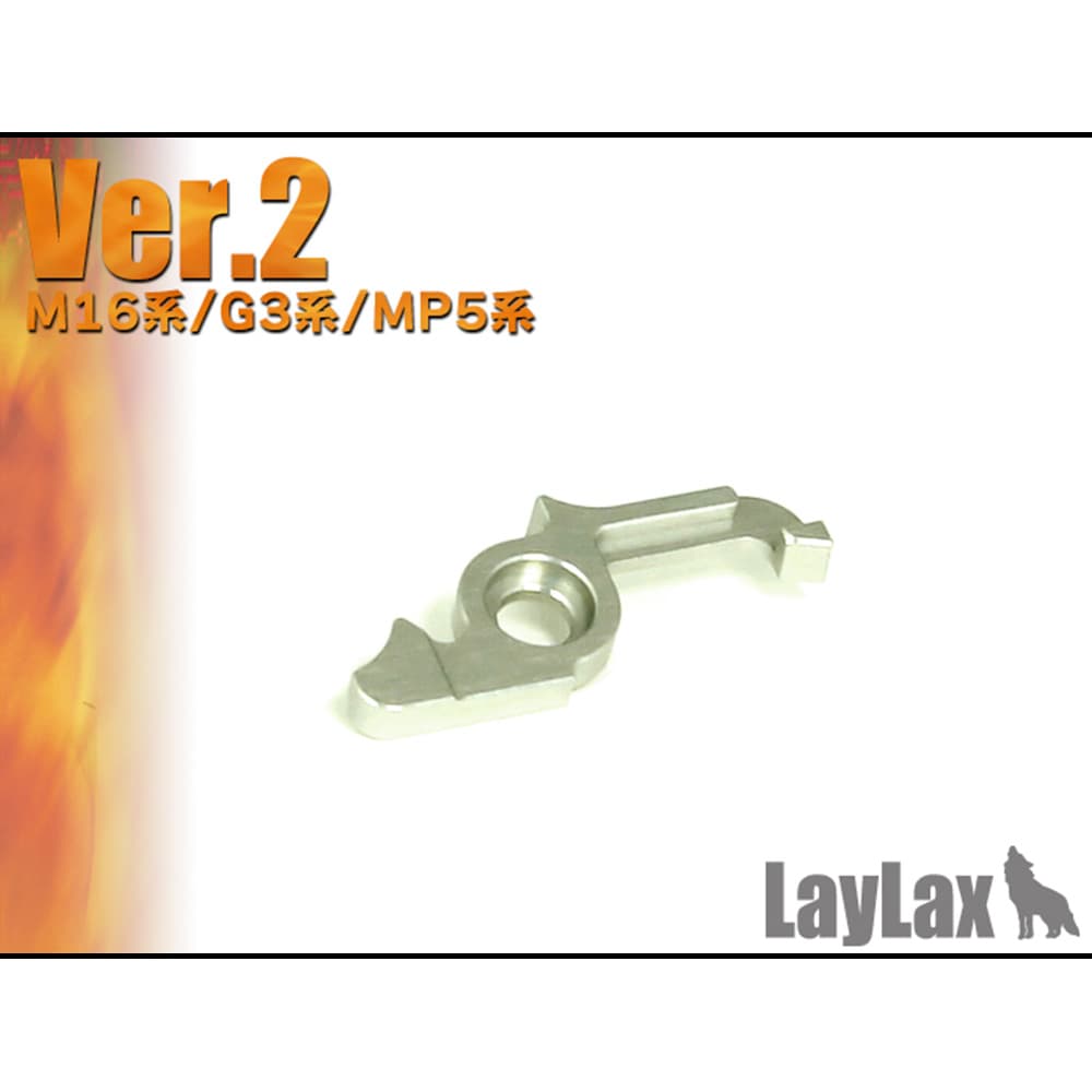 LayLax ハードカットオフレバー NEO Ver.2用 PROMETHEUS 電動ガンパーツ