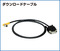 ra10702の写真
