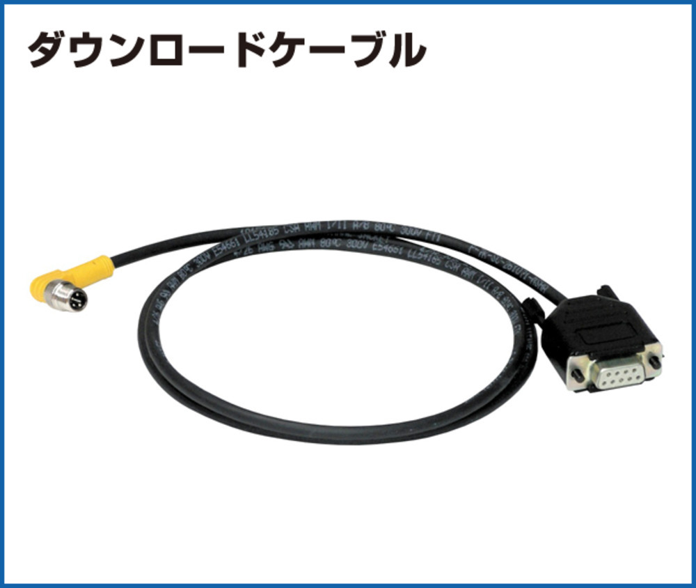 LASER TECH ダウンロードケーブル データ転送用 トゥルーパルス 200/360/360R用 LTI-7053038