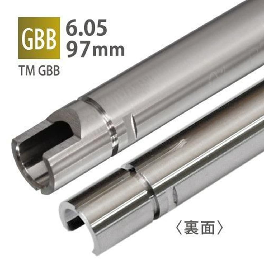PDI インナーバレル 内径6.05mm 東京マルイ ガスブロ G17/G18C/P226適合
