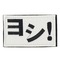 ra14331の写真