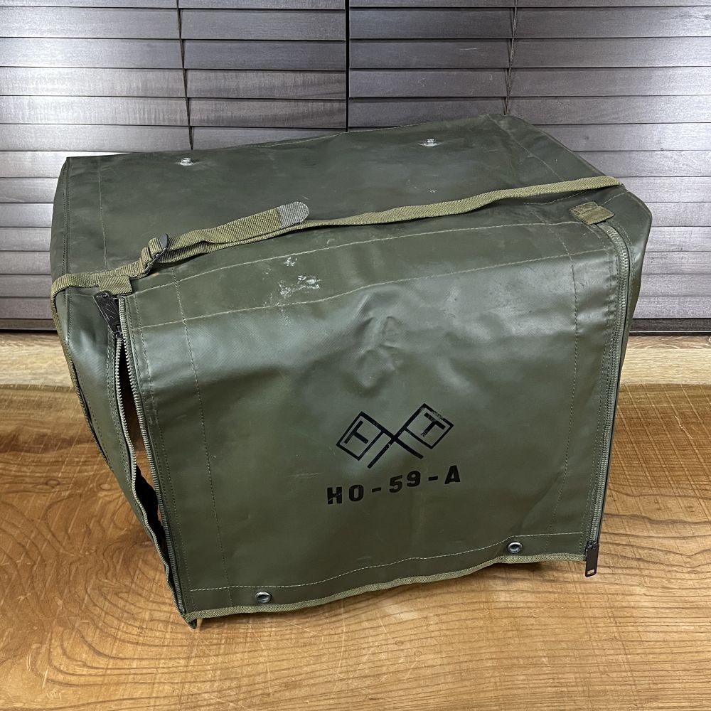 フランス軍放出 機材カバー HO-59-A PVC製