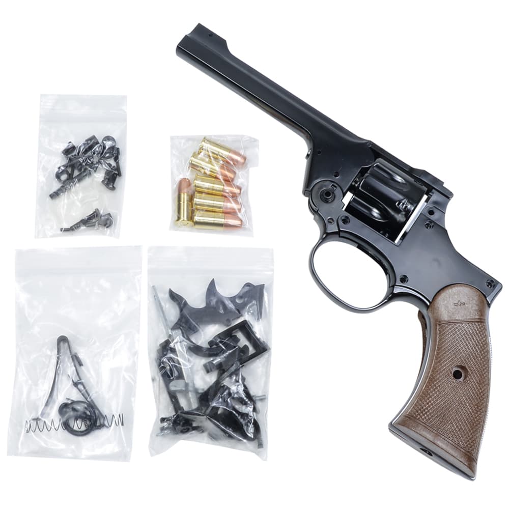 マルシン 発火式モデルガン ENFIELD No2 Mk1 組み立てキット WディープブラックABS 042410