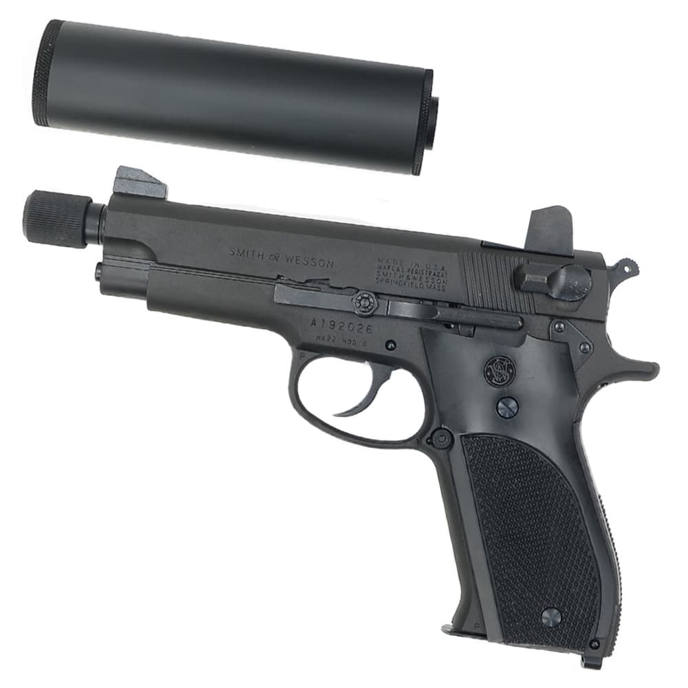 マルシン 発火式モデルガン Mk.22 Mod0 ハッシュパピー ブラックHW 052629