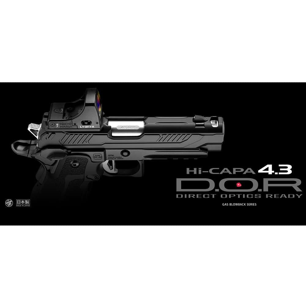 東京マルイ ガスガン Hi-CAPA 4.3 D.O.R マイクロプロサイト対応