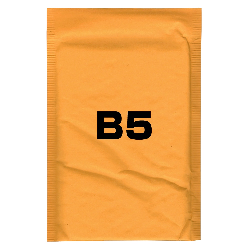 クッション封筒 B5サイズ テープ付 オレンジ