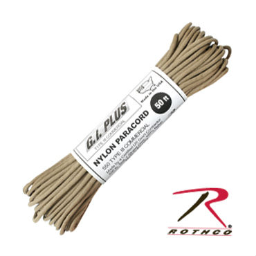 パラコード 15M コヨーテブラウン