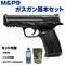 sg1-m142610 sg1-m142610の写真