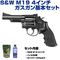 sg1-m143129 sg1-m143129の写真