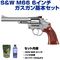 sg1-m143167 sg1-m143167の写真