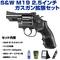 sg2-m143143 sg2-m143143の写真
