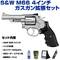 sg2-m143150 sg2-m143150の写真