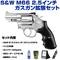 sg2-m143174 sg2-m143174の写真