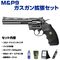 sg2-m143198 sg2-m143198の写真
