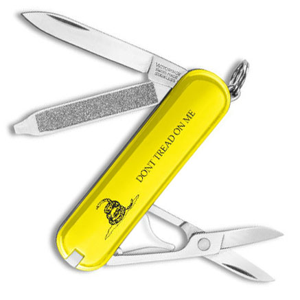 ビクトリノックス アーミーナイフ クラシック 53076