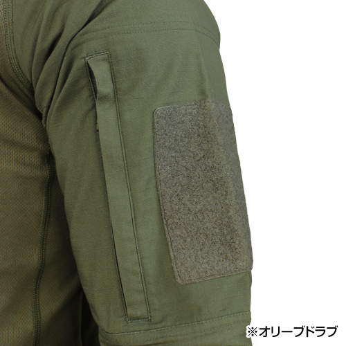 XXL 101065-003-XXL Tan Condor Combat Shirt 
