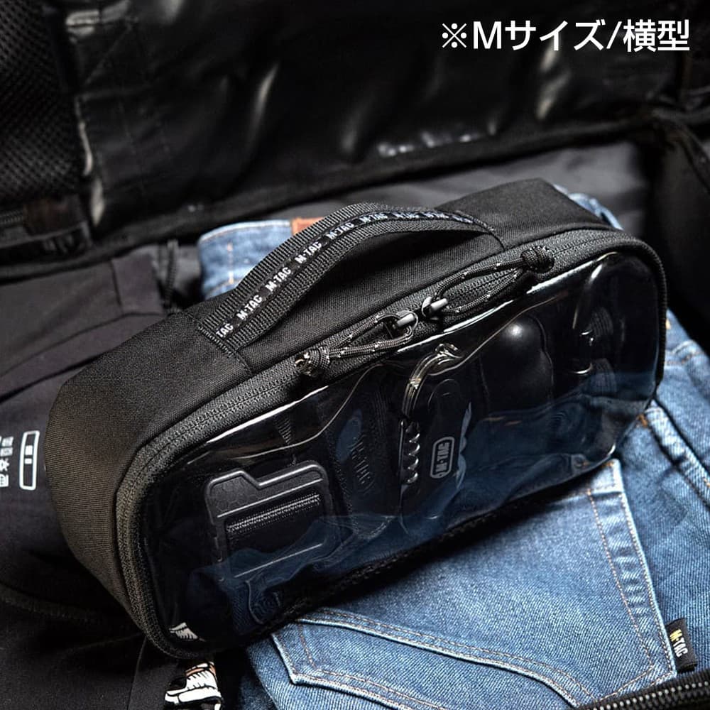 M-TAC ユーティリティーポーチ Transparent Elite オーガナイザー 両面