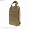 MAXPEDITION ユーティリティポーチ MiniPocket オーガナイザー 0259