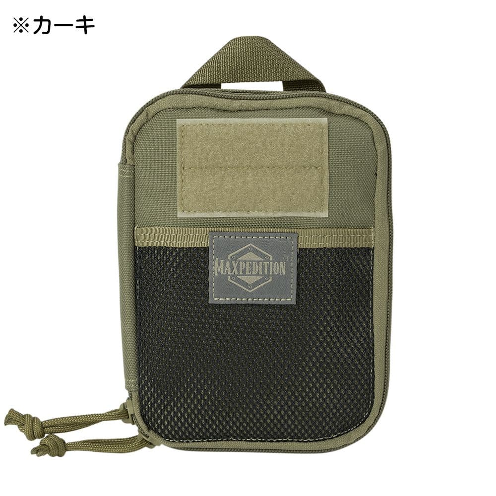 新作多数 Maxpedition パップフォン ユーティリティポーチ グレー ワンサイズ PUPGRY fucoa.cl