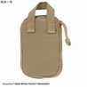 MAXPEDITION ユーティリティポーチ 0262 MicroPocket オーガナイザー